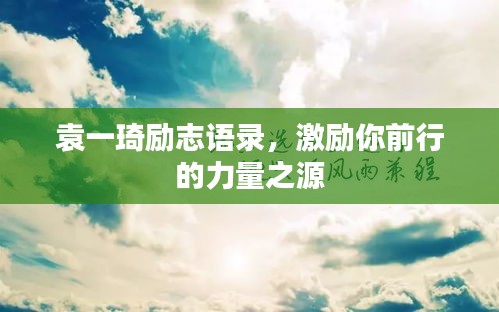 举世无双