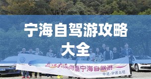 贵戚之卿