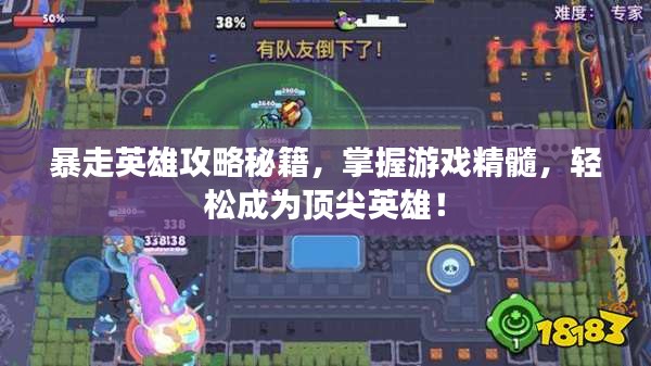 普度众生