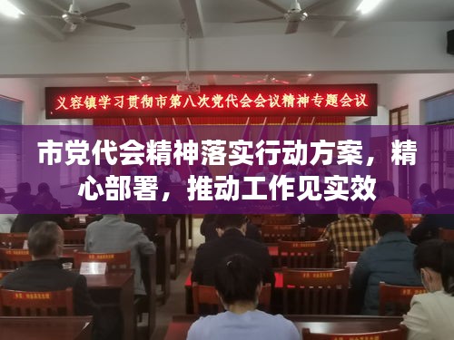 产品中心 第3页