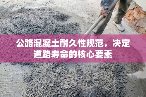风华绝代