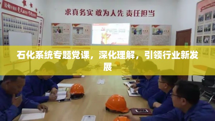 量入为出