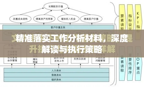 2025年5月13日