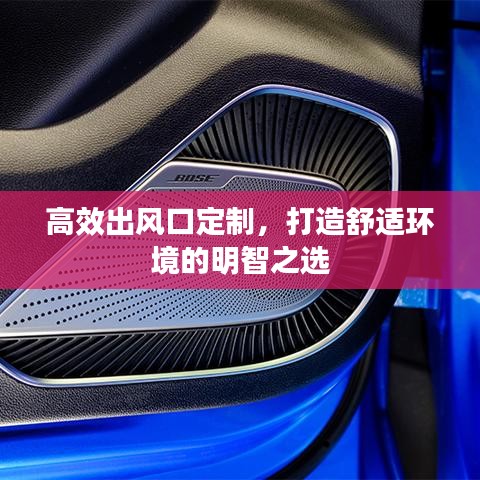 2025年5月16日