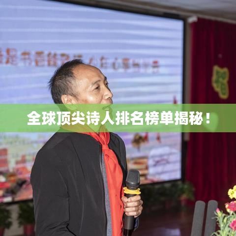 诚心诚意