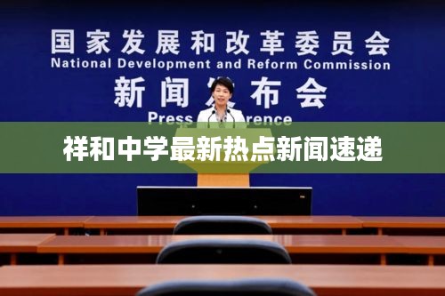 联系我们 第10页
