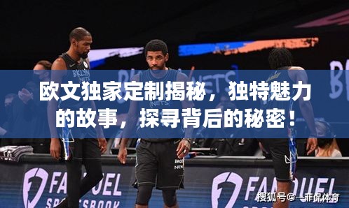产品中心 第8页