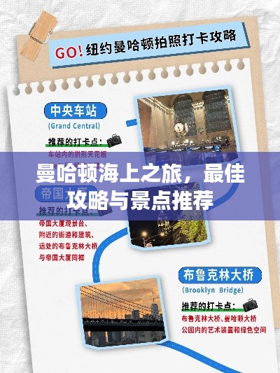 在线留言 第8页