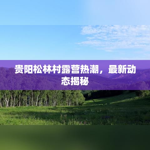 在线留言 第7页