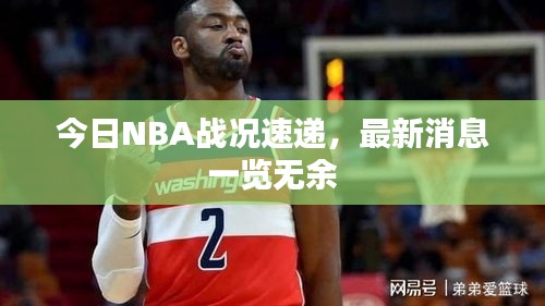 公司简介 第6页