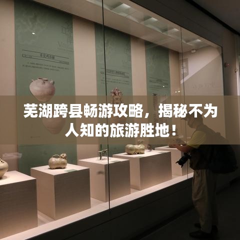 联系我们 第4页