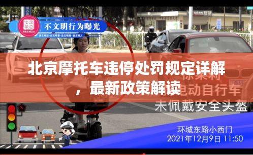 2025年6月14日 第5页