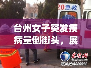 沉重寡言