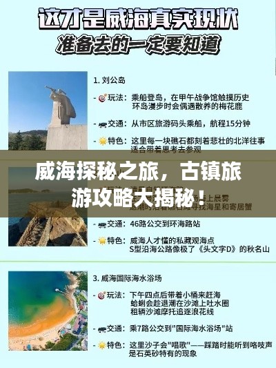 2025年6月14日
